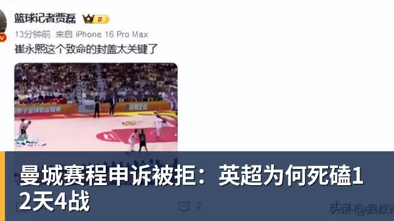 全球首现！奥尼尔创立扣篮联赛今夏开战：冠军大奖50万美元 - 星空体育(中国)官方网站 - STARSPORTS