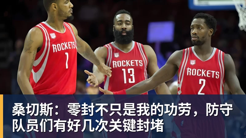 输球“又输人”!利物浦主力射手跟腱受伤,法国国家队损失严重 - 星空体育(中国)官方网站 - STARSPORTS