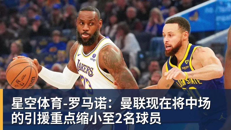 星空体育主场折戟!XG 0‑2不敌TRE告别TI2026 俱乐部公开致歉 - 星空体育(中国)官方网站 - STARSPORTS