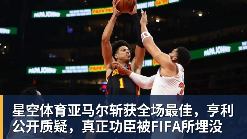 星空体育罗马诺:曼联2月就和安德雷桑托斯经纪人沟通,维韦尔了解他 - 星空体育(中国)官方网站 - STARSPORTS
