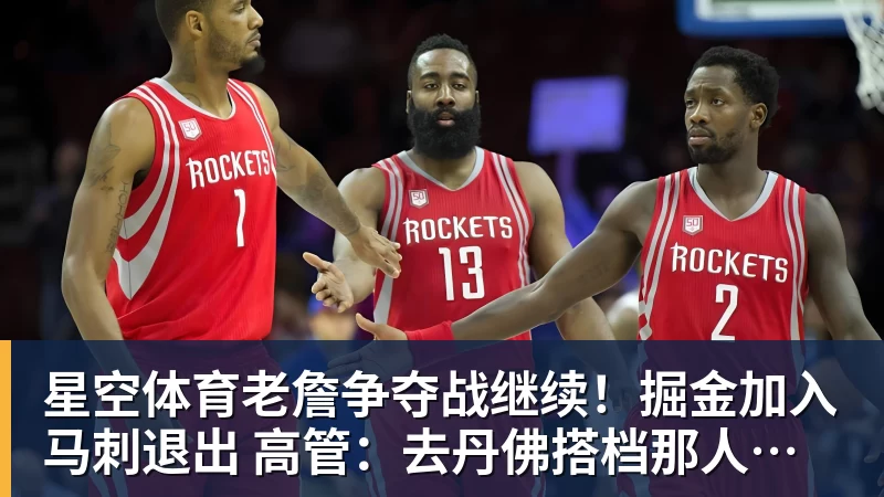 父亲社媒谈内马尔:继续踢足球吧,用上帝赐你的天赋继续让人着迷 - 星空体育(中国)官方网站 - STARSPORTS