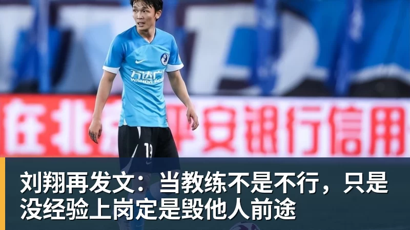 若昂佩德罗本场数据:传射建功,5射2正,2关键传球,1次失良机 - 星空体育(中国)官方网站 - STARSPORTS
