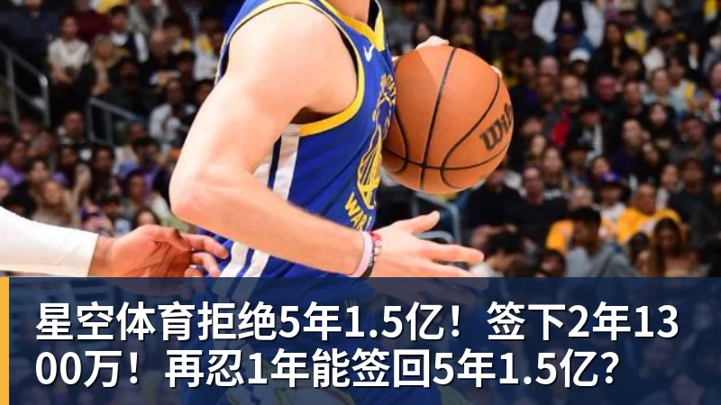 切尔西43布莱顿全场数据：射门1715，射正66，蓝军控球率仅26% - 星空体育(中国)官方网站 - STARSPORTS