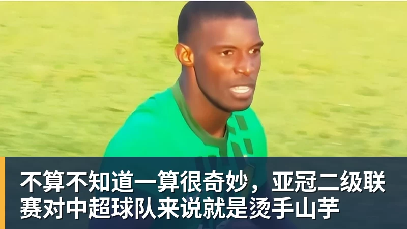 星空体育ChinaGT碰撞事件调查结果出炉:王一博方无责 - 星空体育(中国)官方网站 - STARSPORTS