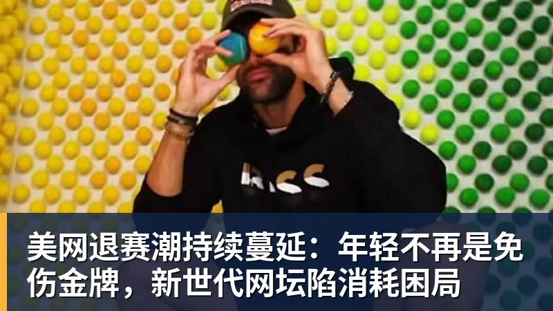 星空体育莱昂纳德2年1.15亿提前续约猛龙 生涯总收入超5亿 - 星空体育(中国)官方网站 - STARSPORTS