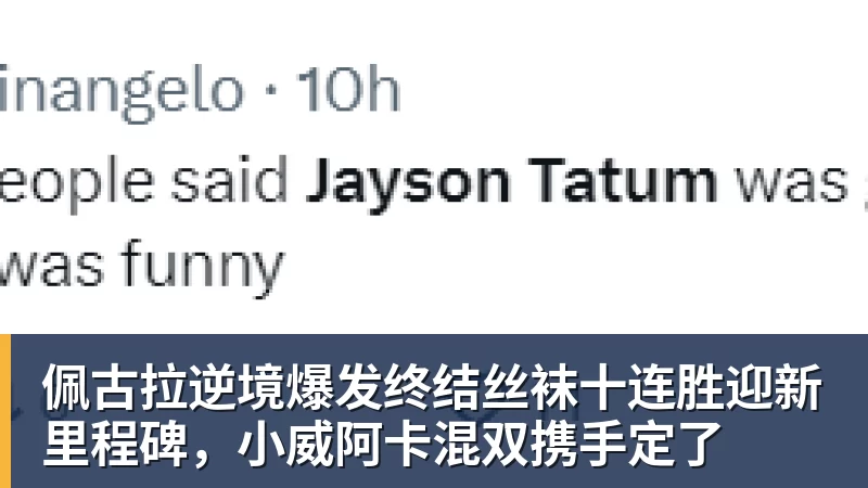 星空体育国足集训名单:蒋光太塞鸟领衔赵松源布尼亚明上榜 - 星空体育(中国)官方网站 - STARSPORTS