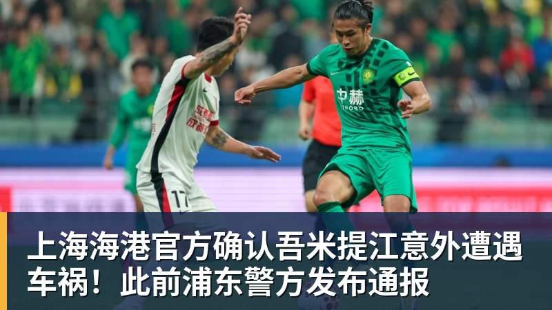 星空体育中国男篮公布世预赛12人名单 - 星空体育(中国)官方网站 - STARSPORTS