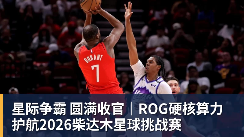 星空体育为大巴黎第211次出场,维蒂尼亚:追平保莱塔的出场数很开心 - 星空体育(中国)官方网站 - STARSPORTS