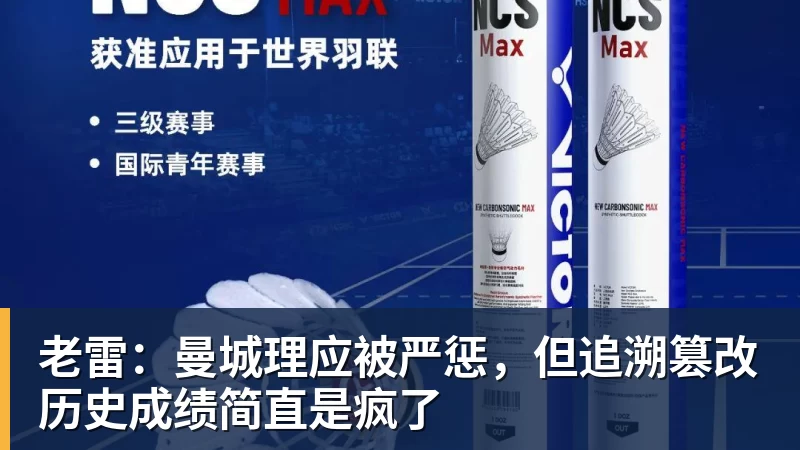 星空体育今日重要赛事!10月21日,CCTV5、CCTV5+节目表 - 星空体育(中国)官方网站 - STARSPORTS
