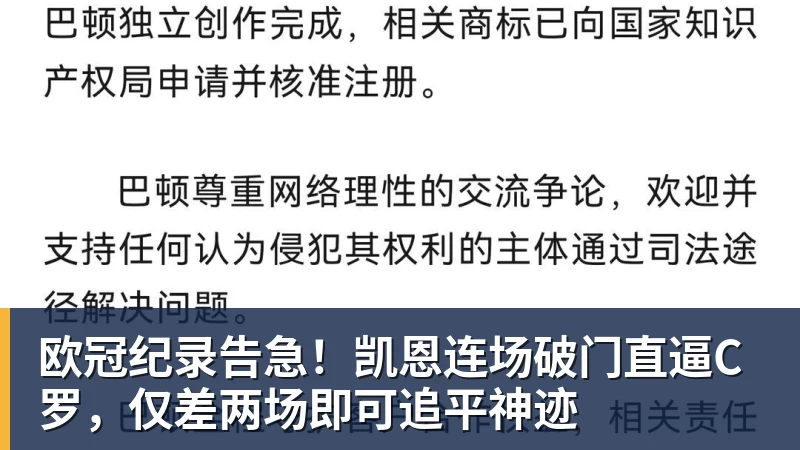 杰威左脚大伤登全美热搜!离场时神情落寞无比 SGA轰34+6泪洒当场 - 星空体育(中国)官方网站 - STARSPORTS