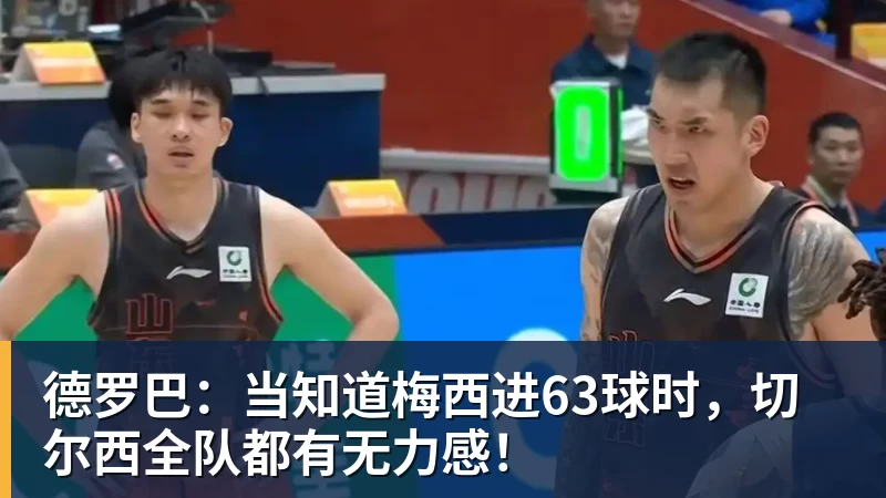 憾失三连胜!U17海湾杯:九人中国3比3十人巴林,彭显宸、冀政浩染红,杨宸硕世界波 - 星空体育(中国)官方网站 - STARSPORTS