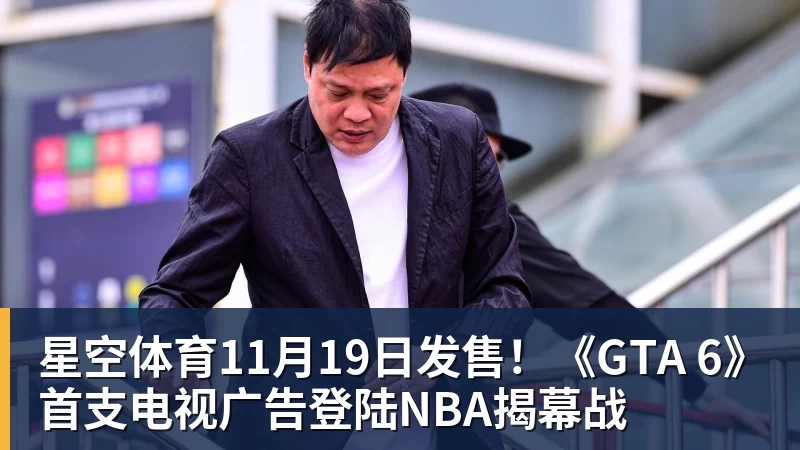 星空体育WSBK官宣2027收官战落地上海!张雪直言主场压力大:没上领奖台会很丢人 - 星空体育(中国)官方网站 - STARSPORTS